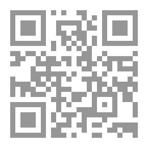 Qr Code تاريخ أربل