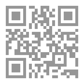 Qr Code الأنف المسحور (مع كاسيت)