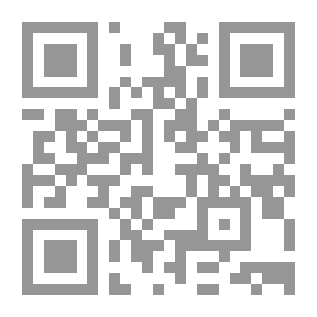 Qr Code الرفق بالحيوان في الاسلام/ دراسة حديثة موضوعية نفسية مقارنة مع الحضارة الغربية