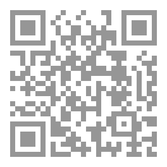 Qr Code غربة الدين