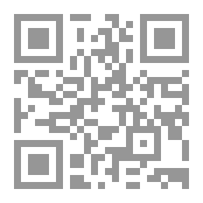 Qr Code ندوب ذهنية