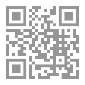 Qr Code العدل في القرآن الكريم مع اليهود الآيات 105 إلى 114 من سورة النساء نموذجاً (دراسة موضوعية)