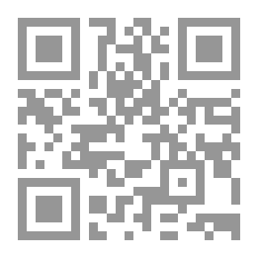 Qr Code الدليل الموسع لاستخدام مقاييس الشعور بالوحدة و الياس في البيئة العربية