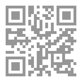 Qr Code Hieroglyphic Tales