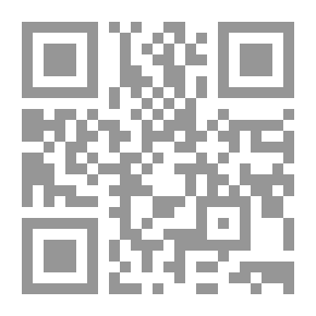 Qr Code حلم أجارثا