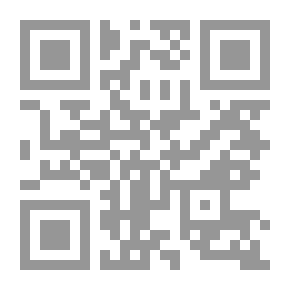 Qr Code I Am Very Angry