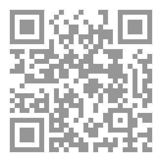 Qr Code المعجزة