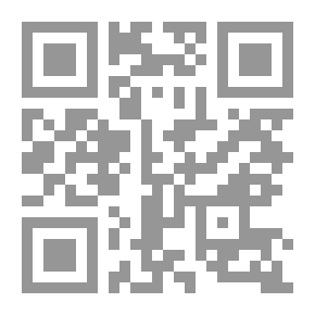 Qr Code Skills Of Classifying Books And Information Containers According To The Dewey Decimal Classification System
