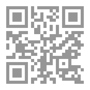 Qr Code The Works Of Gustave Le Bon #4: A Treatise On The History Of The Jews Followed By The Jews In The History Of The First Civilizations And The Jews In History To The Time Of Christ