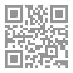 Qr Code التحديات التي تواجه العالم الإسلامي