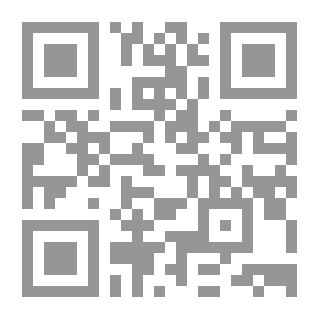 Qr Code مجلة الوعي العدد 231