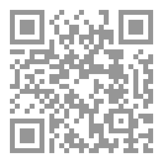 Qr Code منطق الأكوان