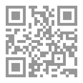 Qr Code التهمة الكاذبة