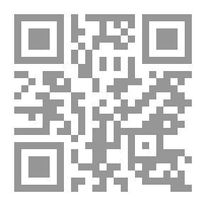 Qr Code مصحة فؤاد الأول بحلوان ذكريات عشرين عاما