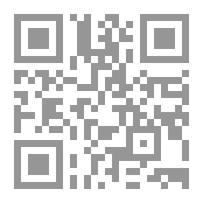 Qr Code نادين