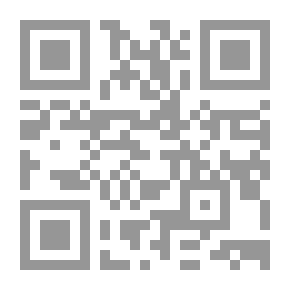Qr Code نسر الدم