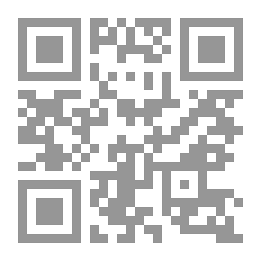 Qr Code الجزء الاوال من طريق كاشوخ