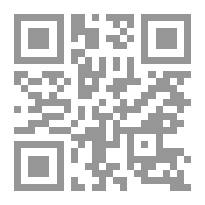 Qr Code النظام القانوني لاندماج المصارف