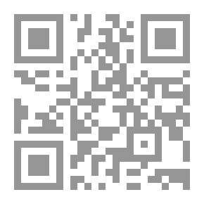 Qr Code الدولة العربية الإسلامية منذ العام الأول للهجرة وحتى نهاية العصر العباسي الأول