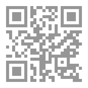Qr Code تكنولوجيا الكتاب الذكي