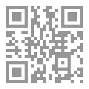 Qr Code التحرير العربي ومهارات الكتابة