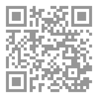 Qr Code الدين والسياسة فى الشرق الاوسط
