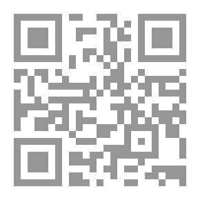 Qr Code الأخاء السنة الأولى ع؛ 11