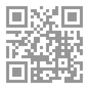 Qr Code من الدردنيل إلى فلسطين