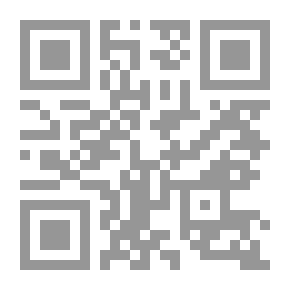 Qr Code فهرس مصنفات ابن ابي جمهور الإحسائي