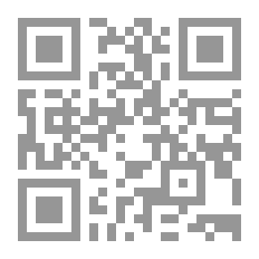 Qr Code The September Campaign And The Palestinian Resistance