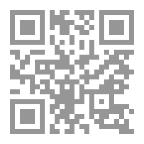 Qr Code من مذكرات المناضل بهجت أبو غربية من النكبة إلى الانتفاضة (2000 - 1949)