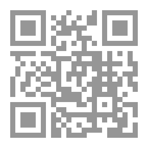 Qr Code 5 في الشهر