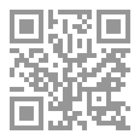 Qr Code مخاض طفل في خاصرتي