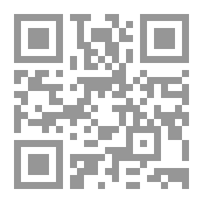 Qr Code المجلة الكيميائية المركزية