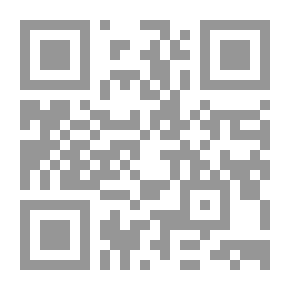 Qr Code الأزهر والعلمانية