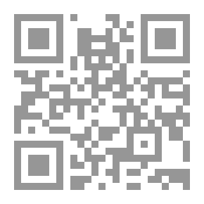 Qr Code السيرة النبوية المستوى الأول