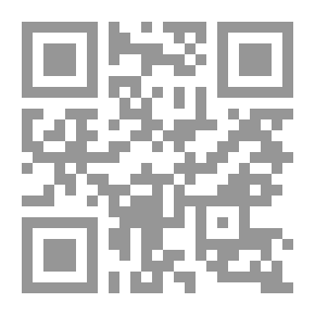 Qr Code The Tracer of Lost Persons