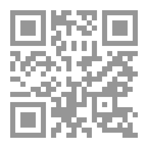 Qr Code Educational Technology And Learning Resources (theoretical Concepts - Practical Applications) - (P1)