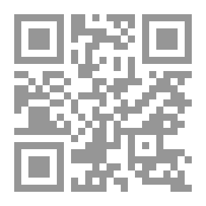 Qr Code El amigo Manso