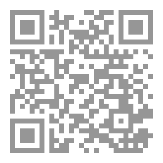 Qr Code تدريب الإملاء الميسر