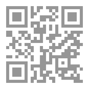 Qr Code Damas a la fin du xvie siecle