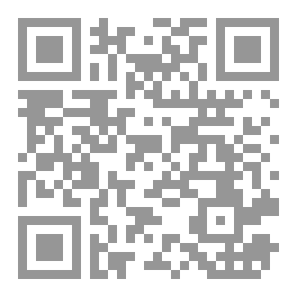 Qr Code ترياق الروح
