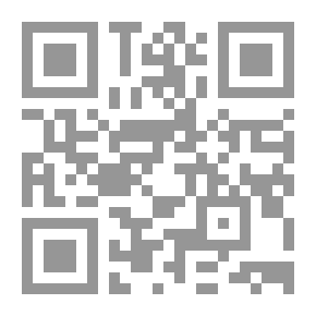 Qr Code دلائل وجود الله العظيم في الدين المصري القديم `الجزء الأول`