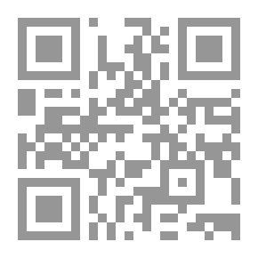 Qr Code بولس رسول المسيح يسوع