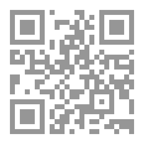 Qr Code Encyclopedia Of Historical Culture; Islamic History Issue 18 - Andalusia - The Center Of Islamic Civilizational Radiation
