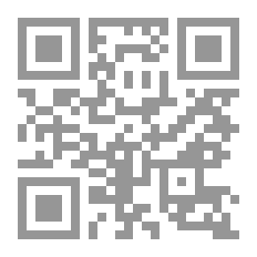 Qr Code الجسر .. سلسلة تاريخ الأشياء