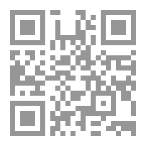 Qr Code Danger in Deep Space
