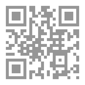 Qr Code Assassins Party