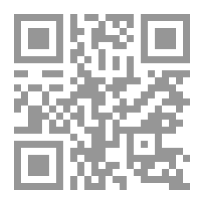 Qr Code Al-Laali Organized Badr, The Attributes Of The One Whom The Supreme Court Owes, And The Response Of Victory, Some Of His Prostrations, Abdul Hamid.