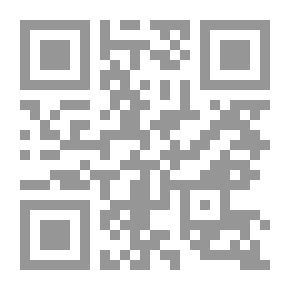 Qr Code The Bedouin Trend In Andalusian Poetry